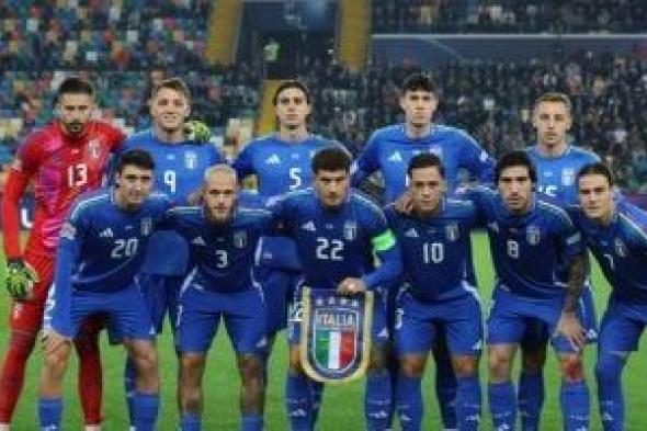 إيطاليا تسعى لتحقيق المعجزة أمام النرويج في تصفيات كأس العالم 2026