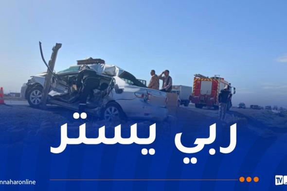 4 ضحايا في حادث مرور بالمسيلة
