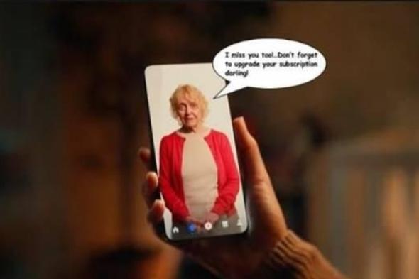 نجم ديزني وراء الفكرة: تطبيق يوقظ الموتى رقمياً يثير عاصفة انتقادات