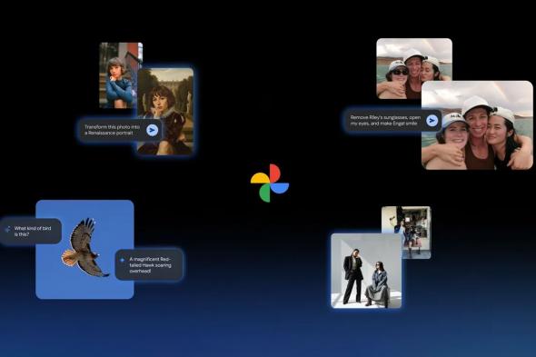 Google تُحدث تطبيق Photos بذكاء اصطناعي متقدم