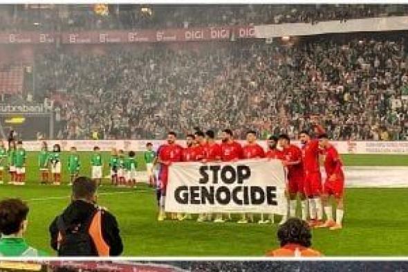 فلسطين تتعرض للهزيمة أمام إقليم الباسك في مباراة ودية دعمًا لغزة