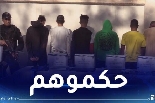 العاصمة: الإطاحة بشبكة من بينهم 3 أشقاء يتاجرون في المهلوسات والكوكايين