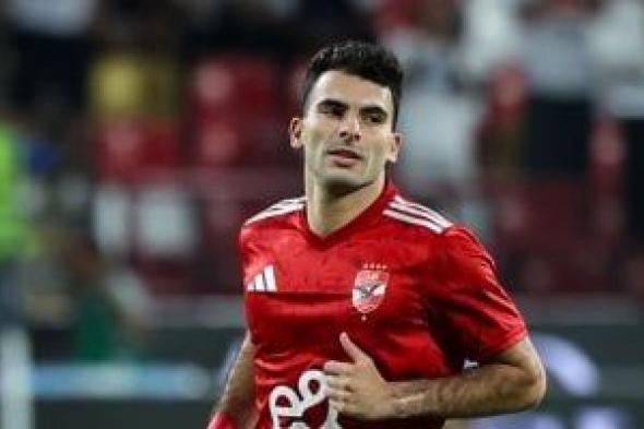 كواليس جلسة الزمالك فى اتحاد الكرة بشأن مستحقات زيزو