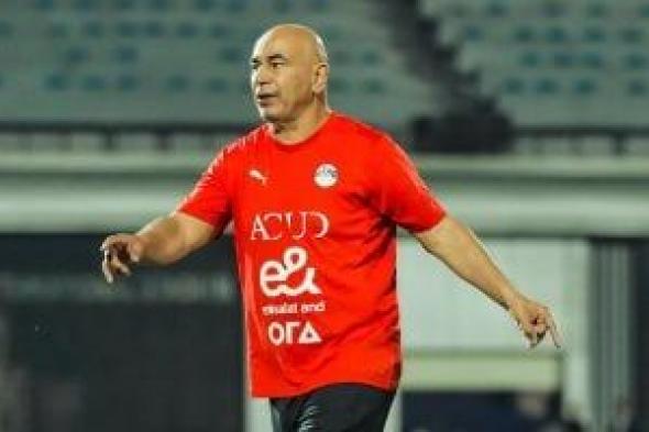 حسام حسن: أرحب بالانتقادات الإيجابية.. وأتمنى دعم المدرب الوطنى