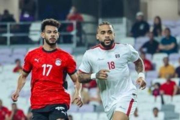 موعد مباراة منتخب مصر القادمة