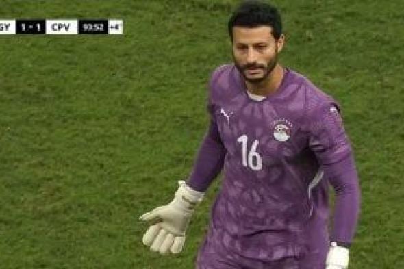 7 أخبار رياضية لا تفوتك اليوم الاثنين 17 - 11 - 2025