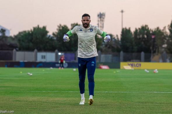 كونسيساو يسعى لضم حارس محلي مع اقتراب فتحة الانتقالات الشتوية