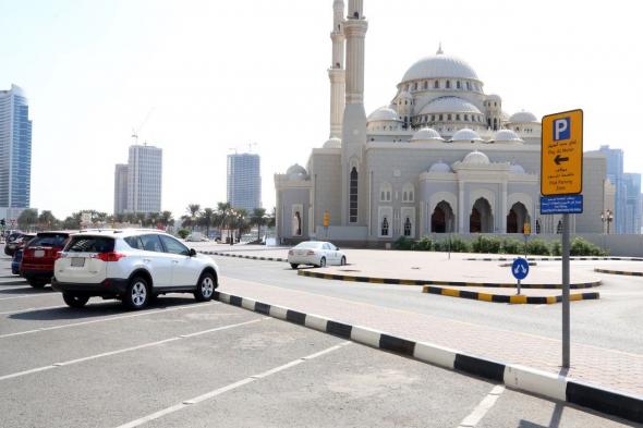 لا مخالفات مواقف خلال الـ 10 دقائق الأولى.. بلدية الشارقة توضّح آلية المسح والرقابة الذكية