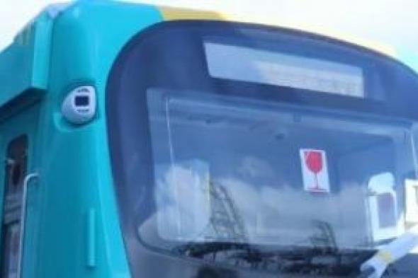 غرامات المترو.. تعرف على 41 مخالفة والغرامات المقررة لكل منها