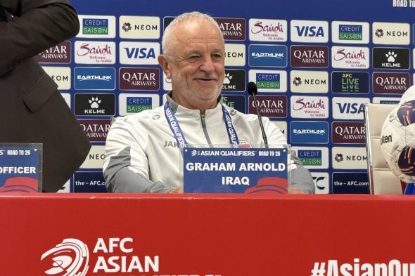 مدرب العراق يراهن على 65 ألف مشجع أمام منتخب الإمارات.. ويمنع لاعبيه من استخدام مواقع التواصل