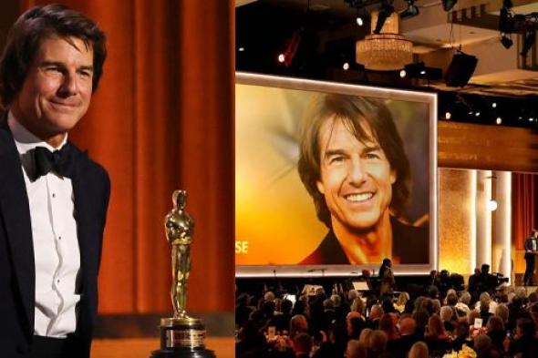 توم كروز يحصد أوسكاره الأول.. لحظة انتظرها الجمهور منذ عقود