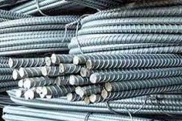 أسعار الحديد تتصدر المشهد اليوم الأحد 16 نوفمبر 2025 مع ارتفاع الطن