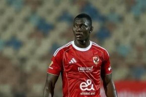 قرار مهم من الأهلي ينتظر أليو ديانج بعد العودة من منتخب مالي