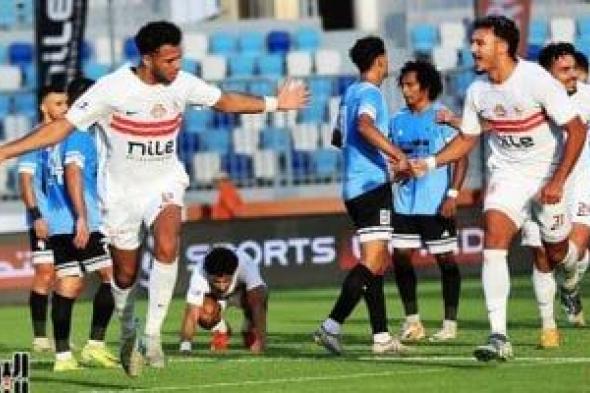 أحمد ربيع يخضع لأشعة رنين لتحديد حجم إصابة العضلة الضامة