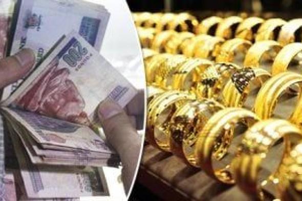 استثمار 100 ألف جنيه في الشهادات والذهب يغري المستثمرين بعد انخفاض الأسعار