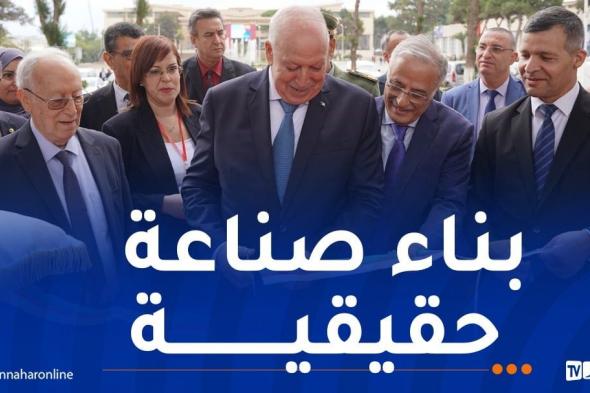 وزير الصناعة: المناولة الصناعية ركيزة أساسية للإقلاع الاقتصادي ودعم الإنتاج المحلي