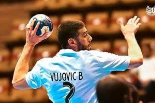 الزمالك يهزم طنطا 43 - 19 فى مؤجلات دورى محترفى اليد