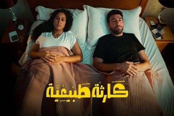 محمد سلام يحقق نجاحاً غير مسبوق في «كارثة طبيعية» ويستعد للبطولة المطلقة