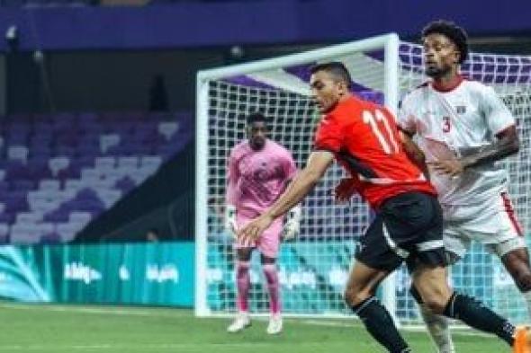 حصاد الرياضة المصرية اليوم الإثنين 17 - 11 - 2025