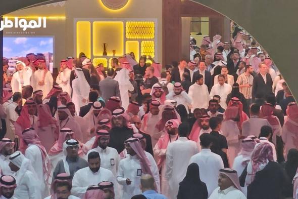 انطلاق معرض سيتي سكيب العالمي في الرياض بصفقات تتجاوز 43 مليار دولار