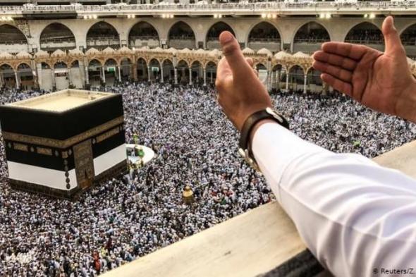 وزارة الداخلية تصدر بيانا هاما بخصوص قرعة حج 2026