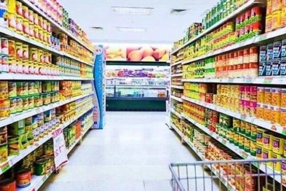 ارتفاع أسعار السلع الأساسية في الأسواق اليوم الاثنين 17 نوفمبر 2025