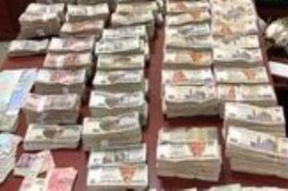 بعد إحالة التيك توكرز للمحاكمة.. ما عقوبة غسل الأموال؟