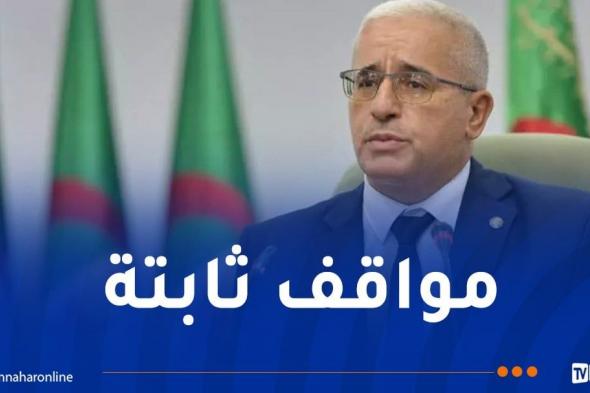 بوغالي: الجزائر بقيادة الرئيس تبون أثبتت نفسها في بناء مستقبل إفريقي