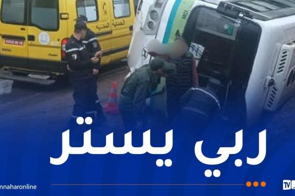 حصيلة أولية.. 14 جريحا في انقلاب حافلة بمستغانم