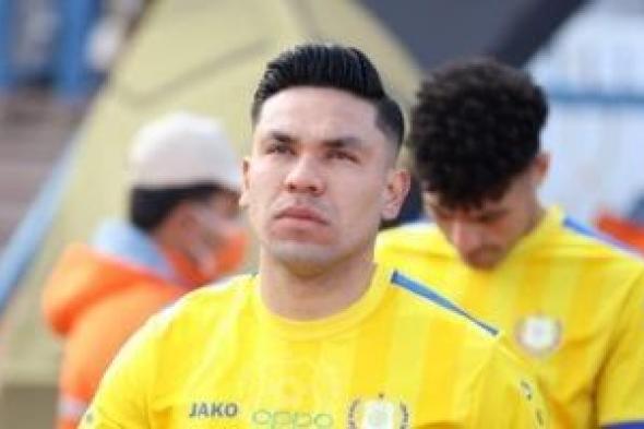 الإسماعيلي يتواصل مع محامي كارميلو للاتفاق على تسوية مالية