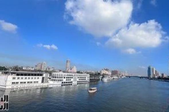 الطقس غدا.. تغيرات بدرجات الحرارة وشبورة والعظمى بالقاهرة 26 والصغرى 17