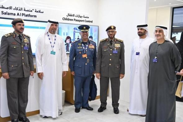 «إقامة دبي» تستعرض الخدمات الرقمية المتطورة