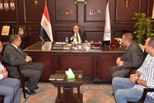 محافظ الأقصر يلتقي رئيس مياه الشرب لبحث تطوير النظام