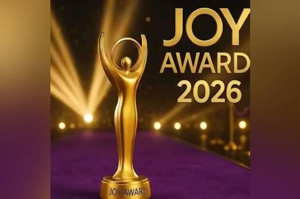 تصويت جوائز Joy Awards 2026.. تعرف إلى المرشحين