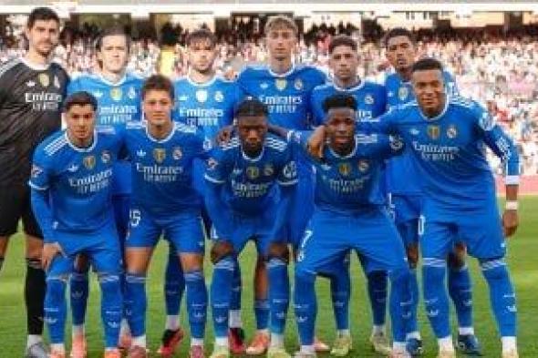 إصابات ريال مدريد تتزايد قبل مواجهة إلتشي في الدوري الإسباني الأسبوع المقبل