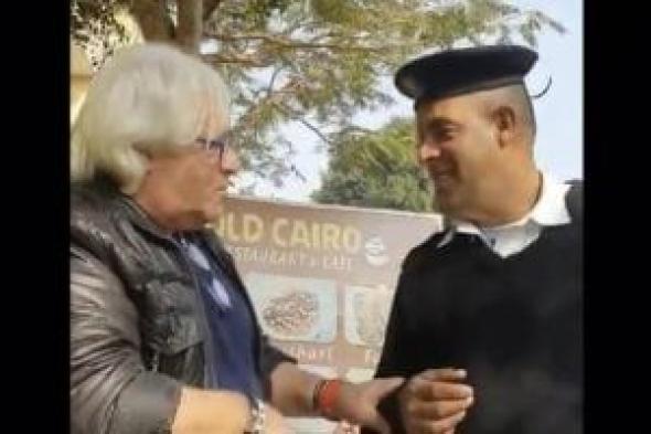 وزارة الداخلية: فيديو شخص مع فرد الشرطة مفبرك وسبق تداوله في 2022