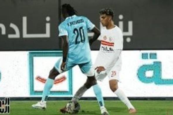 محمد السيد يطلب التقدير المادى فى الزمالك لتجديد عقده