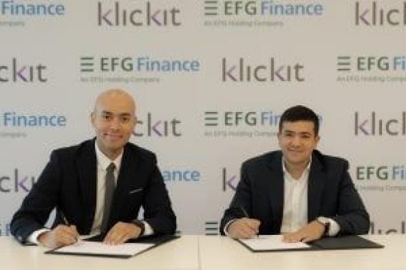 التمويل الرقمي والتعليم يلتقيان.. شركة إي اف چي فاينانس لتمويل المشروعات المتوسطة والصغيرة و Klickit