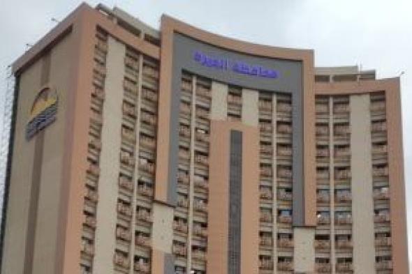 خريطة مناطق الإيجار السكنى المتميزة والمتوسطة والاقتصادية فى حى الهرم