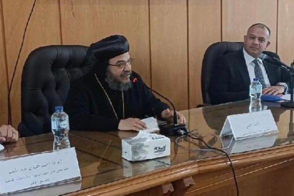 افتتاح مؤتمر الدراسات القبطية الأول في جامعة الإسكندرية بحضور كبار الباحثين والمتخصصين