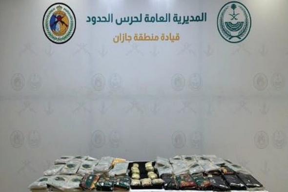 إحباط تهريب 114 كيلوجرامًا من الحشيش و10,950 قرصًا من الإمفيتامين بجازان