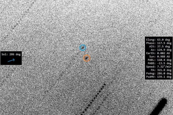 تصوير مركبة فضائية من السماء العربية