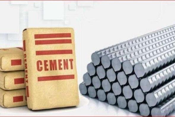 أسعار الحديد والأسمنت اليوم الثلاثاء 18 نوفمبر 2025: طن عز بأسعار جديدة