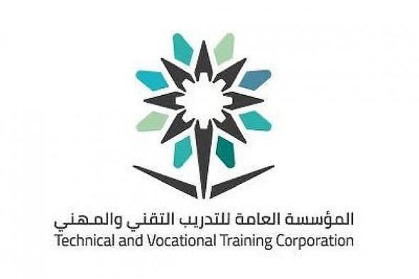 "التدريب التقني" ووزارة التجارة الصينية تعقدان ورشة عمل مشتركة