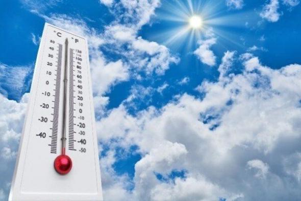 درجات الحرارة تتصاعد اليوم.. توقعات حالة الطقس الثلاثاء 18 نوفمبر 2025