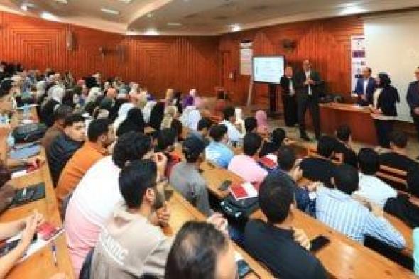 جامعة كفر الشيخ تعقد ندوة حول المخدرات وأهمية دور الشباب في التصدي