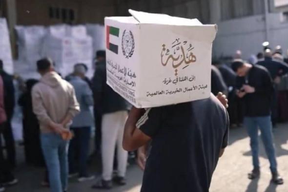 الإمارات تقدم طروداً غذائية لـ 17 ألف أسرة في غزة