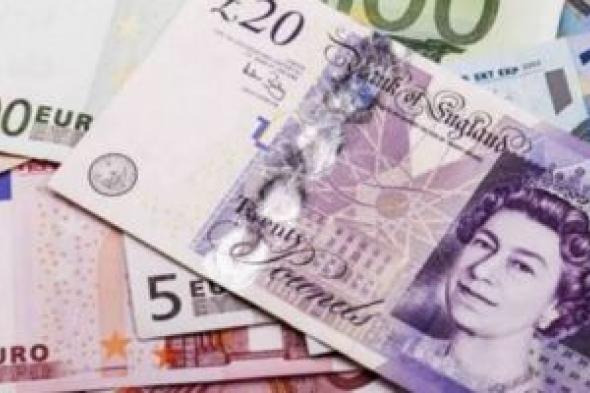 ارتفاع سعر الجنيه الاسترلينى بمنتصف تعاملات اليوم الثلاثاء 18-11-2025