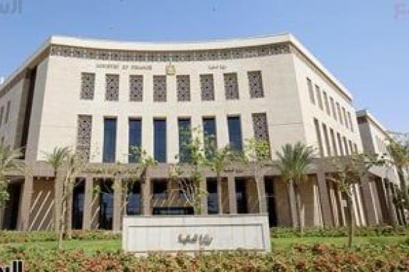 صرف مرتبات شهر نوفمبر 2025 يترقب الموظفون العد التنازلي للإصدار المرتقب