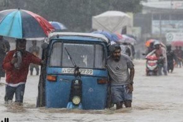 سريلانكا
تحت
الماء..
الفيضانات
والانهيارات
الأرضية
تدمّر
المنازل
والطرق